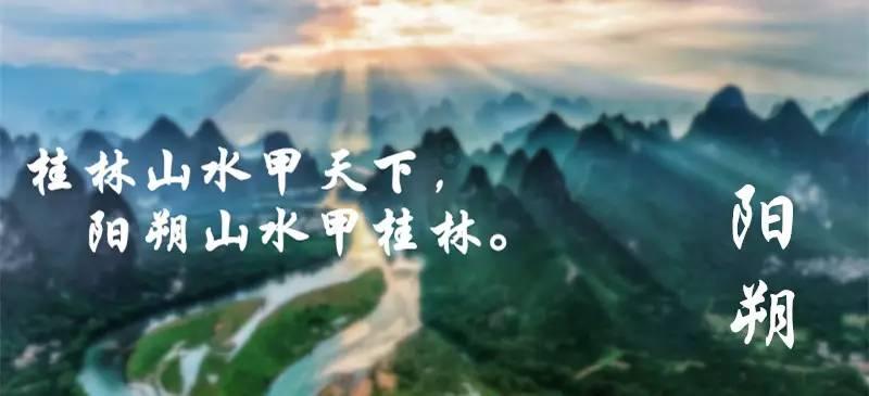 千昭词