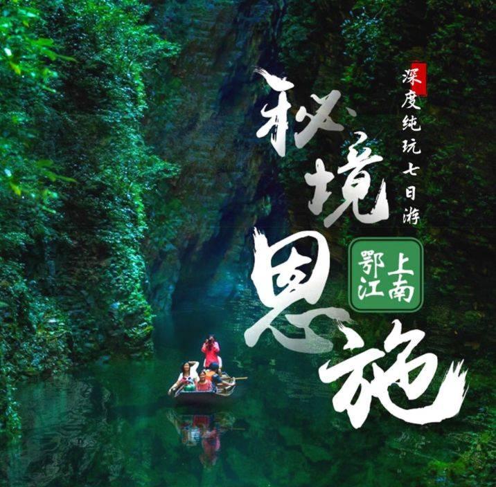 非洲友人桂林农家打糍粑喝油茶 沉浸式体验乡村年味