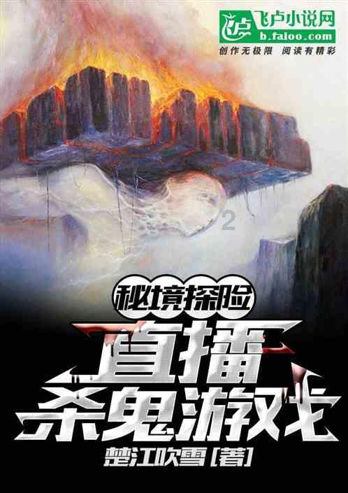 山东积极争创生态环境部美丽河湖优秀案例,系统推进“三水统筹”