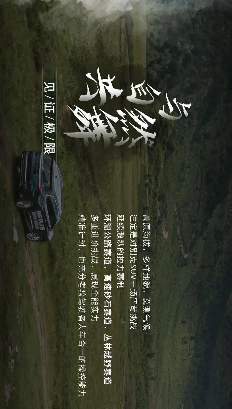 影视工厂