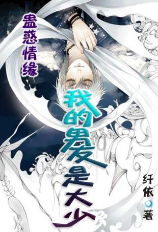 西吉大山深处的篮球场，黄土地上最接地气的“村BA”