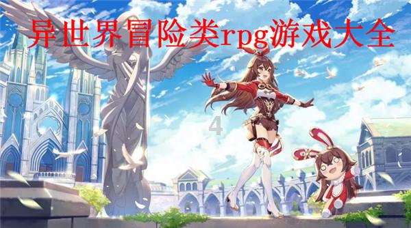 球球大作战下载最新版