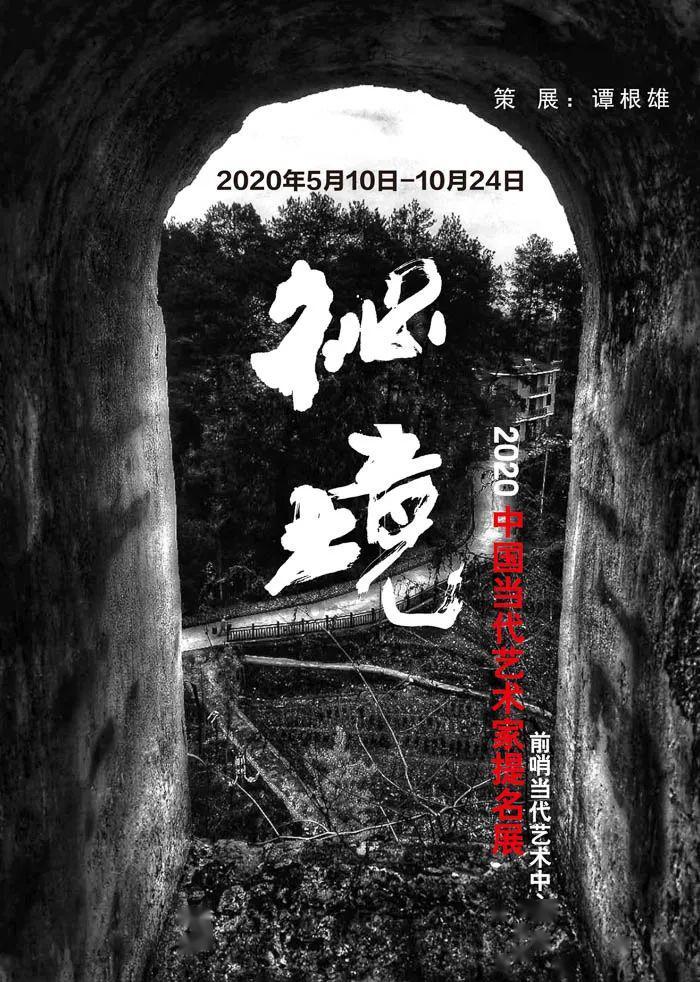 【图说】识别