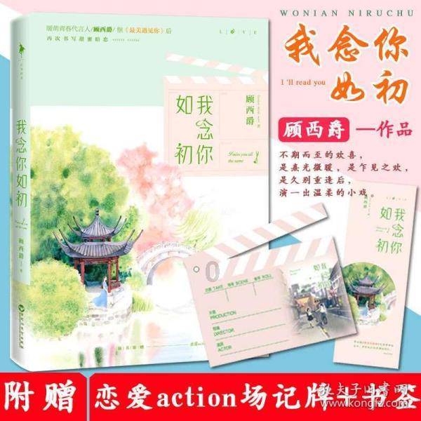 获批！口服“减肥神药”来了