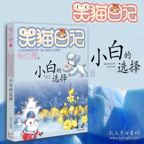 中土世界战争之影