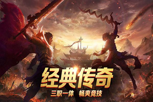 永远的7日之都