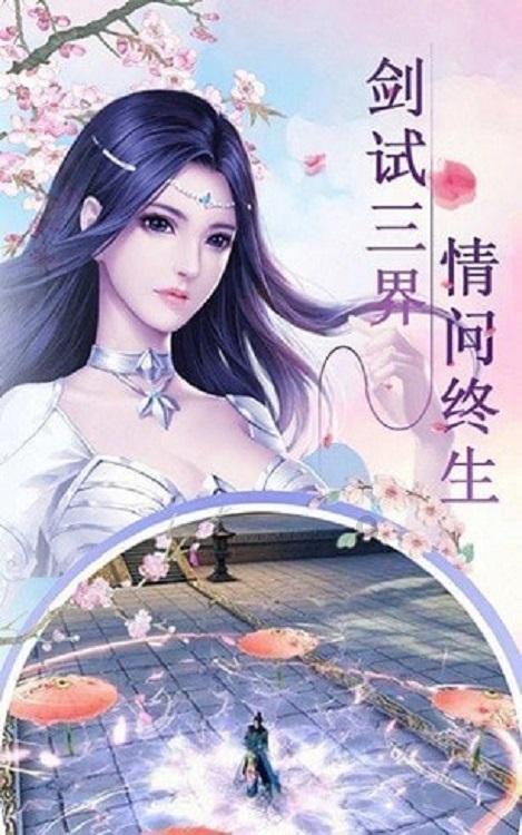 中旗新材10.02%涨停,总市值34.31亿元