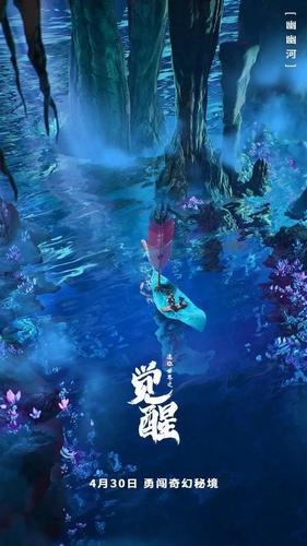 石器战争