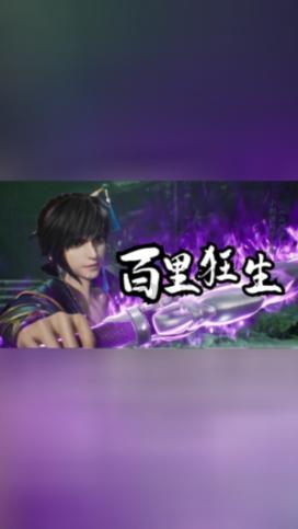 二战期间，一个齐装满员的日军甲种师团有多难打？
