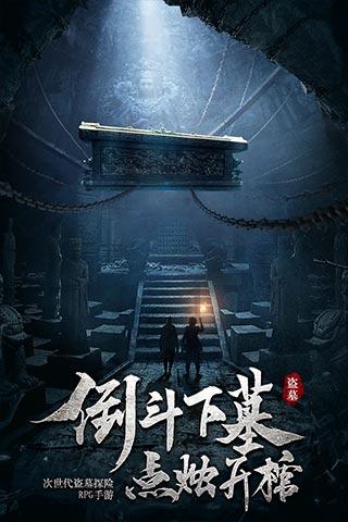 稳字当头!欧佩克+会议预计不会改变石油产量政策 将维持当前减产措施