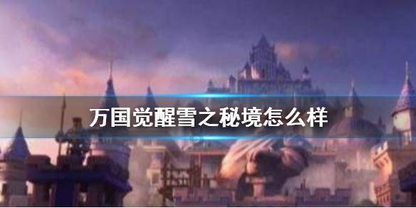 88影视
