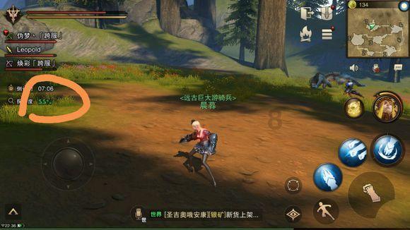 全民烧脑3去广告版