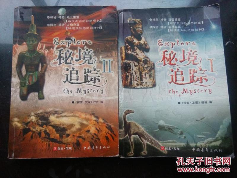 《幻兽帕鲁》游戏峰值在线人数更是跻身Steam历史前10