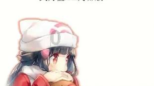 这是什么昆虫呢游戏画面
