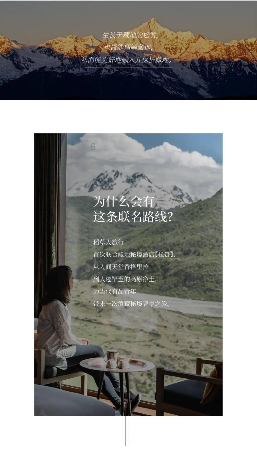 句容市慈善总会获评2023年 全省慈善网络募捐年度进步奖