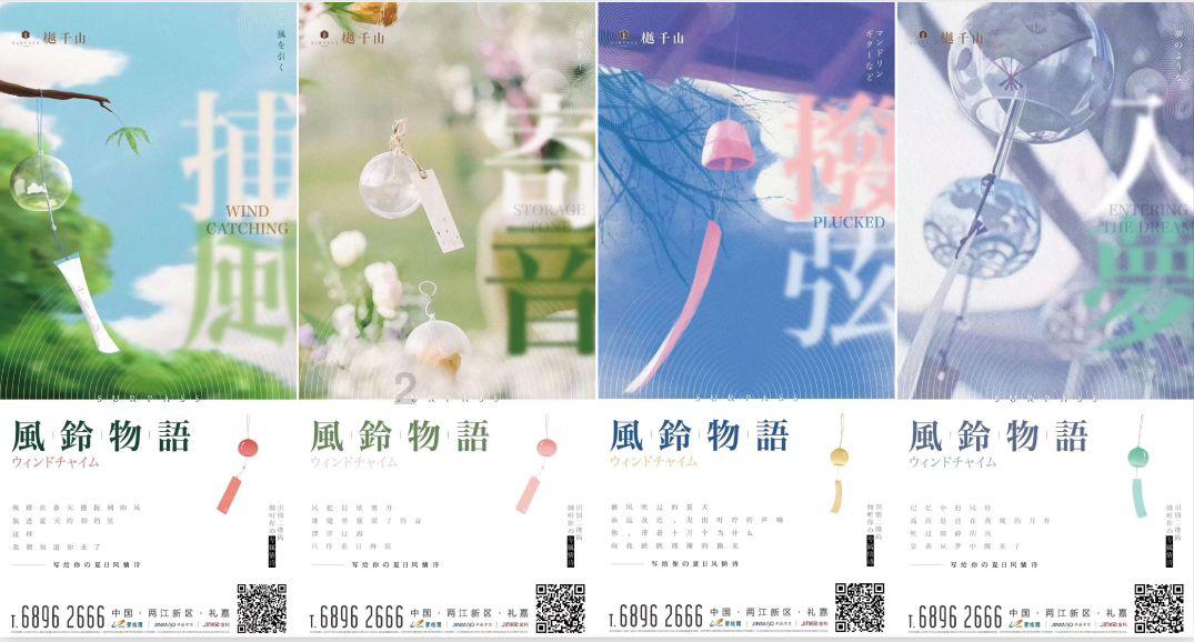 美图秀秀下载2023最新版