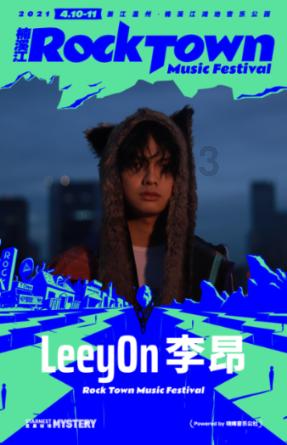 嘉日单词