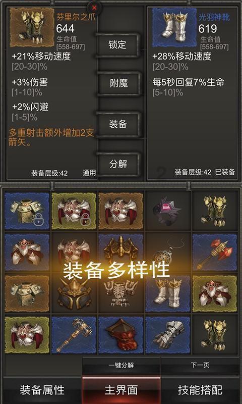 新疆红钱的咸丰当百大钱一共有多少种，目前市场行情如何？