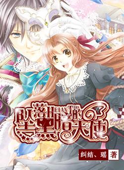 魔晶猎人GO