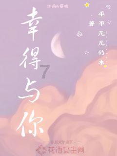 世界羽毛球冠军林丹现场坦言汤姆斯杯竟比奥运会重要？网友懵了游戏画面