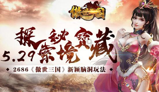 嘉日单词