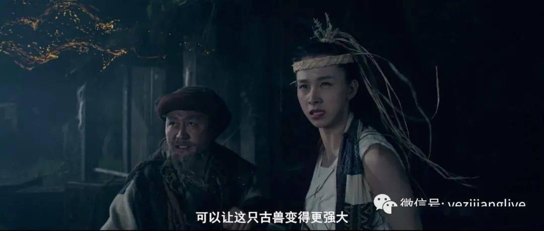 这场演唱会!绝!!!