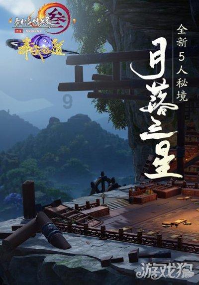 拯救红色方块