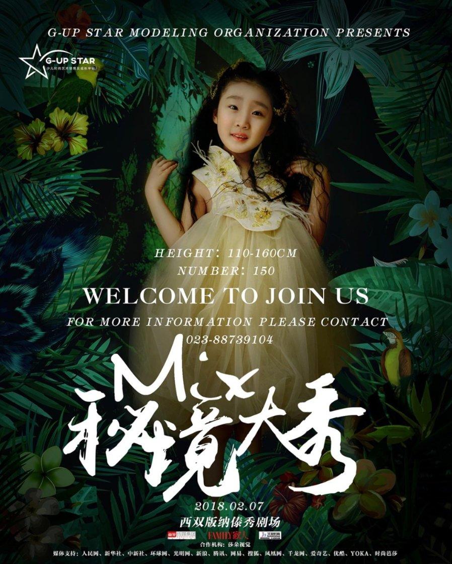 万词王
