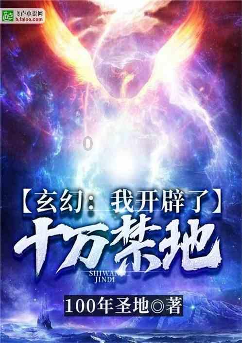中天策略:2月1日市场分析