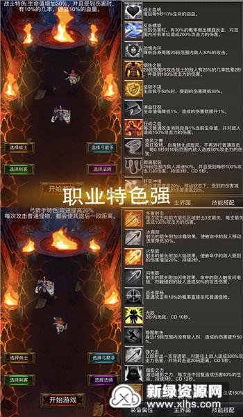 汽车弯道漂移