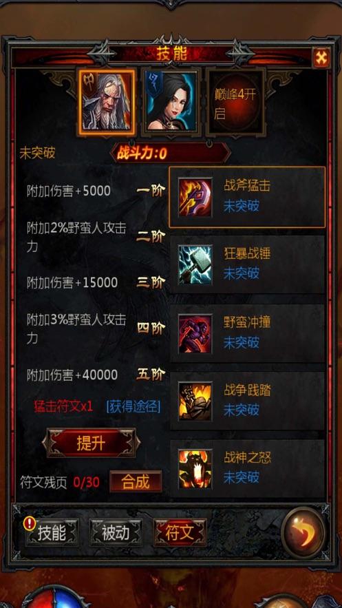 小猫钓鱼游戏龙王版有船