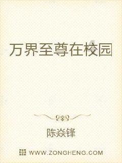 巫师3：狂猎