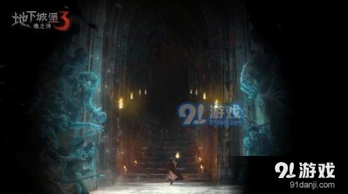 consider sb to do sth 怎么造句？游戏画面