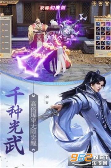 月光影视