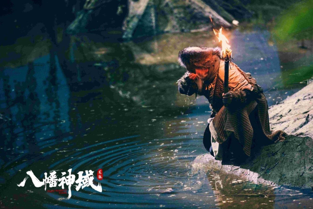 万词王