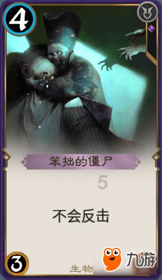 太空战舰