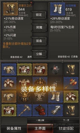 “鸡眼”到底是怎么回事？有了鸡眼应该如何正确处理？