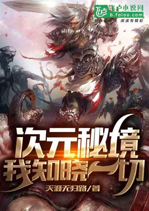 美图秀秀下载2023最新版