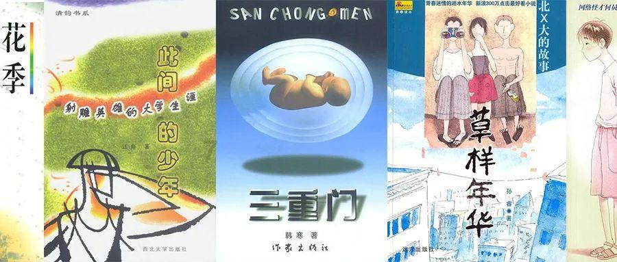 全民剧本大师内置菜单