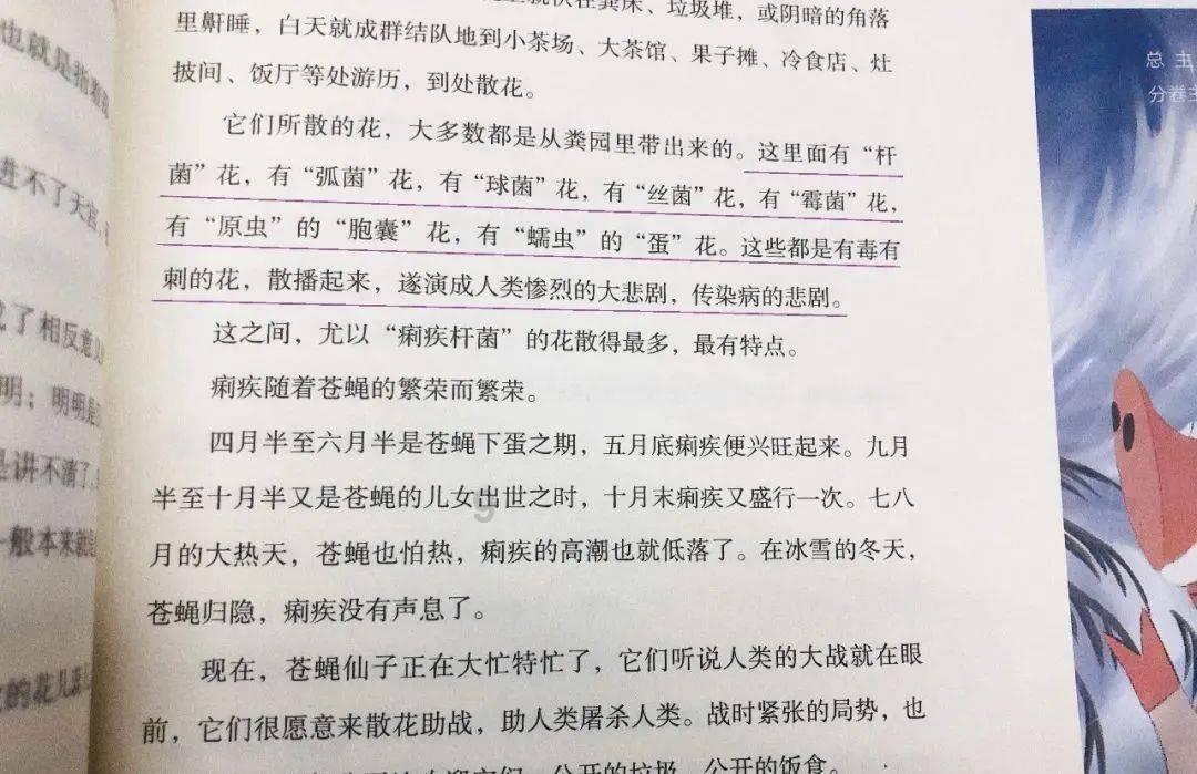 广东汕尾公积金新规:多子女家庭贷款额度上浮20%