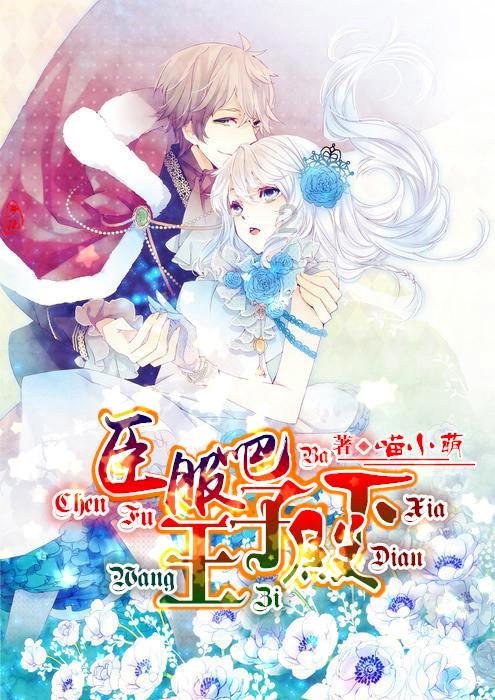 如果买家对一件商家包邮的商品要求7天无理由退货,且并非商品质量问题引起的,退货的邮费如何分配?-专业问答平台