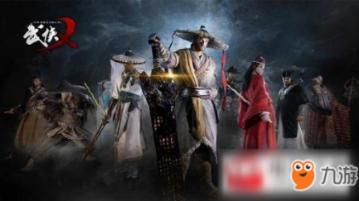 【视频】道真:农业兴 工业新 奋进开新局