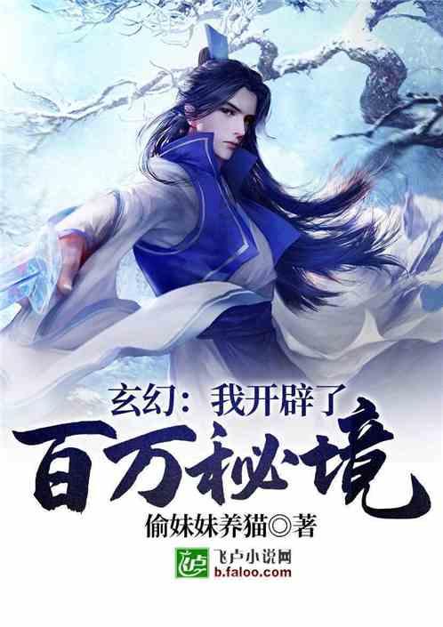 始基子宫是什么?也会导致不孕?
