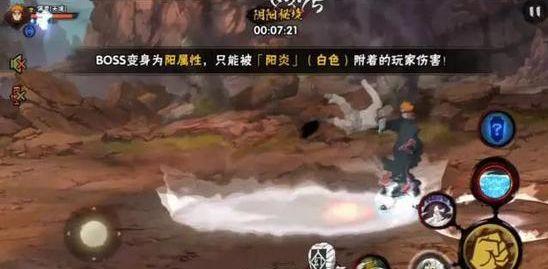 茶叶价格到底是由什么因素决定的游戏画面