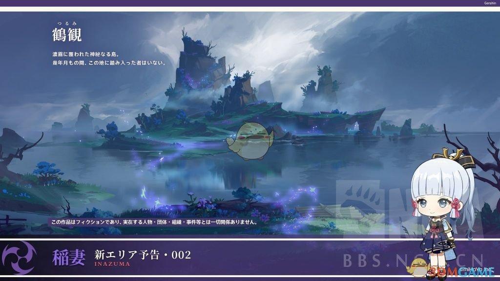 北青快评｜用法治“利剑”守护新生儿信息安全
