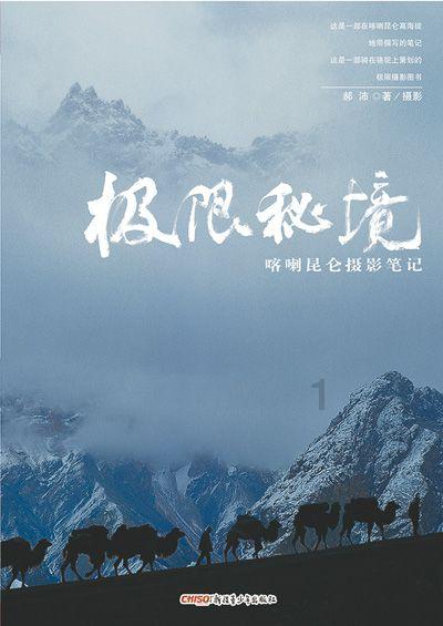 小猫钓鱼正版下载中文版