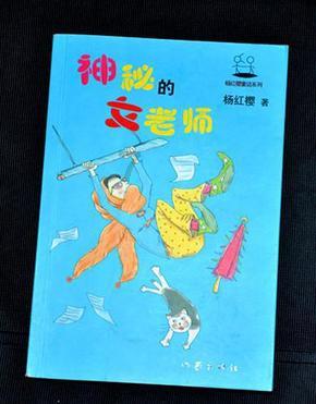 召唤神龙万宁版祖龙
