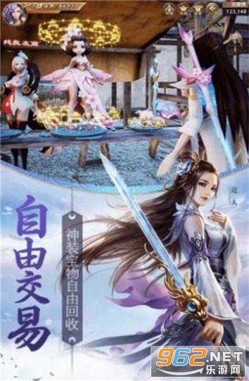 幽灵勇士中文版