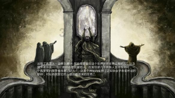 影视工厂