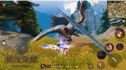光剑战士中文版